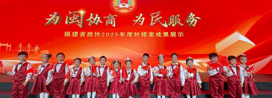 工会